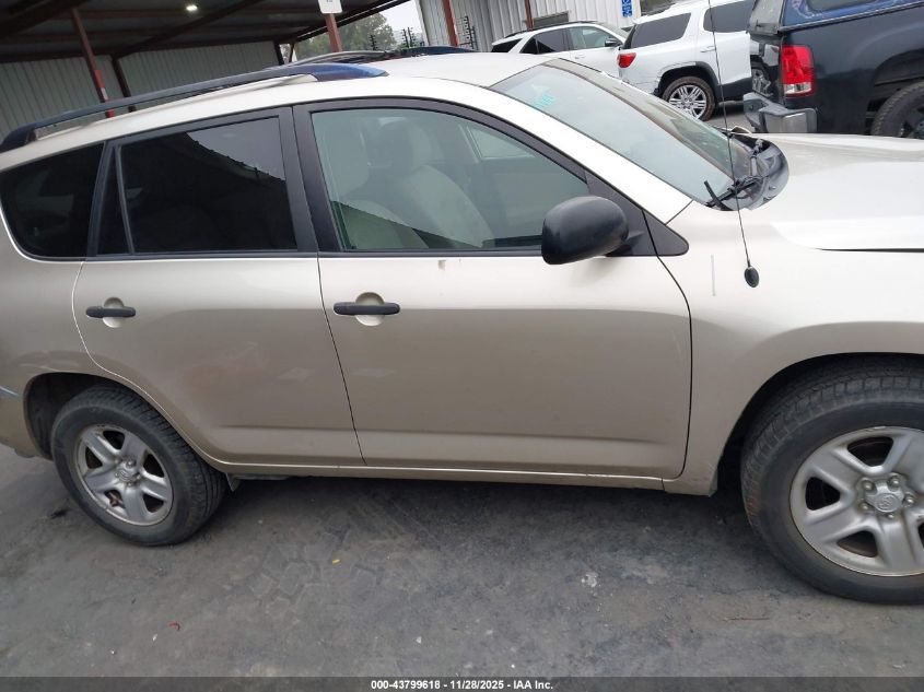 2006 Toyota Rav4 Base V6 VIN: JTMZK33VX66002080 Lot: 43799618