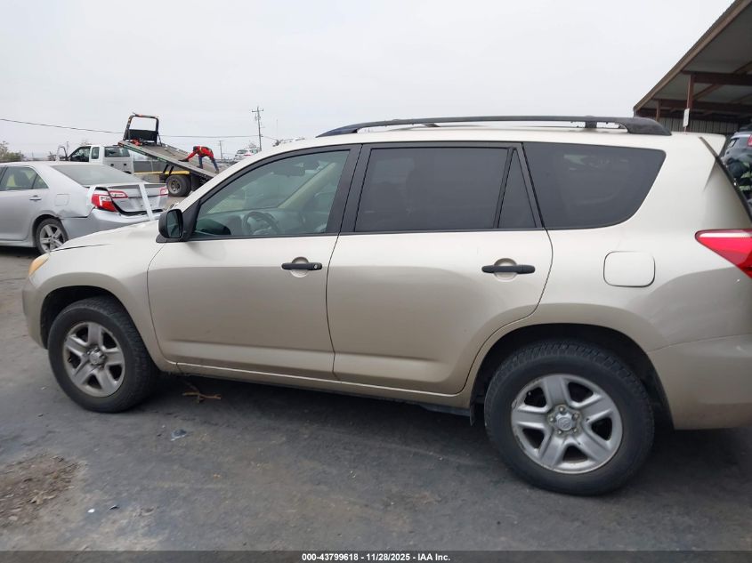 2006 Toyota Rav4 Base V6 VIN: JTMZK33VX66002080 Lot: 43799618