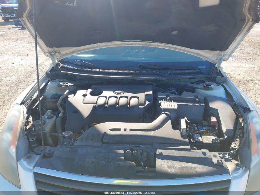 2008 Nissan Altima 2.5 S VIN: 1N4AL21E98N467858 Lot: 43799684