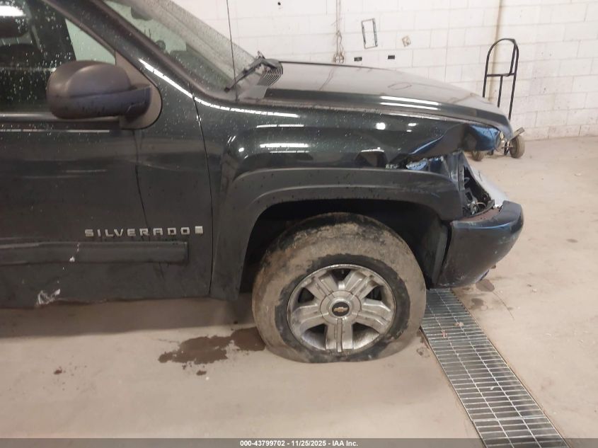 2009 Chevrolet Silverado 1500 Lt VIN: 3GCEK23339G265330 Lot: 43799702