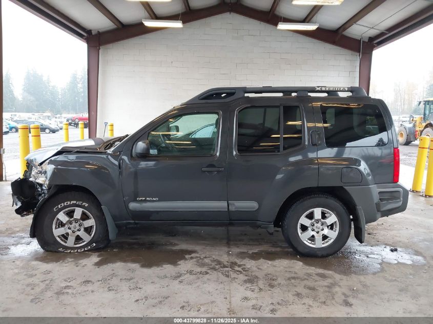 2008 Nissan Xterra Off Road VIN: 5N1AN08W78C508647 Lot: 43799828