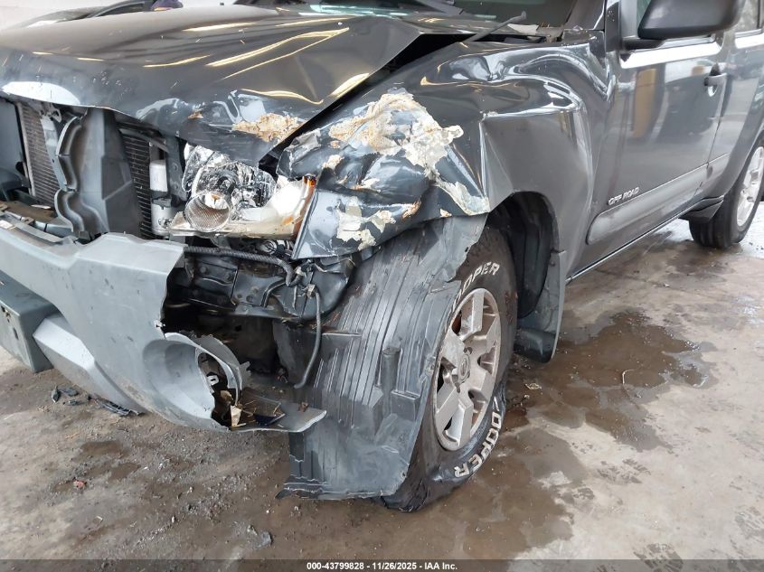 2008 Nissan Xterra Off Road VIN: 5N1AN08W78C508647 Lot: 43799828