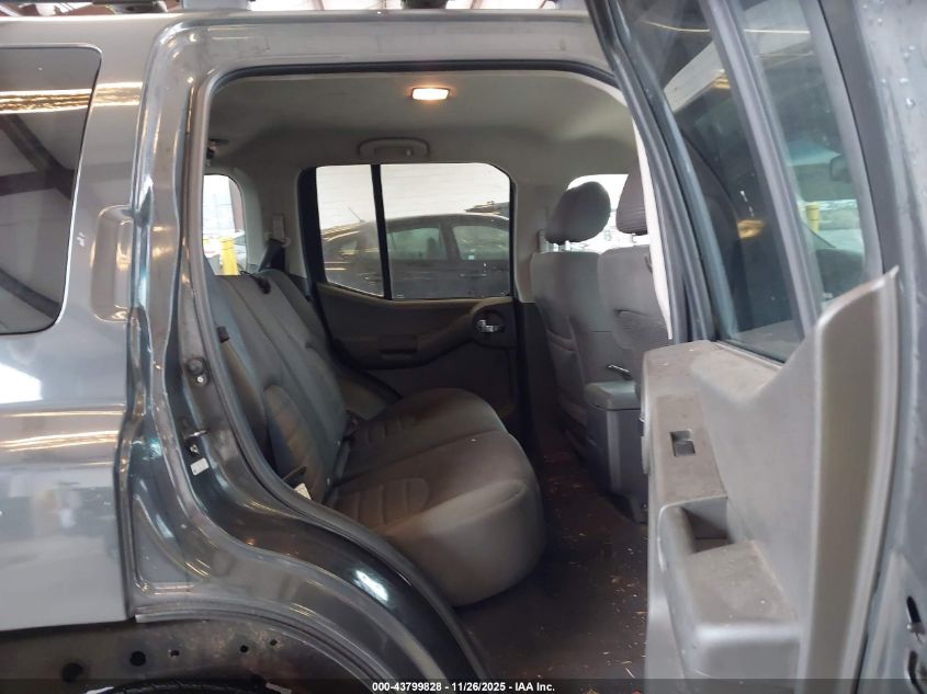 2008 Nissan Xterra Off Road VIN: 5N1AN08W78C508647 Lot: 43799828