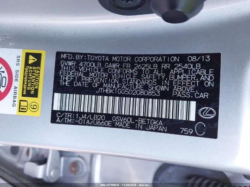 2013 Lexus Es 350 VIN: JTHBK1GG5D2080853 Lot: 43799835