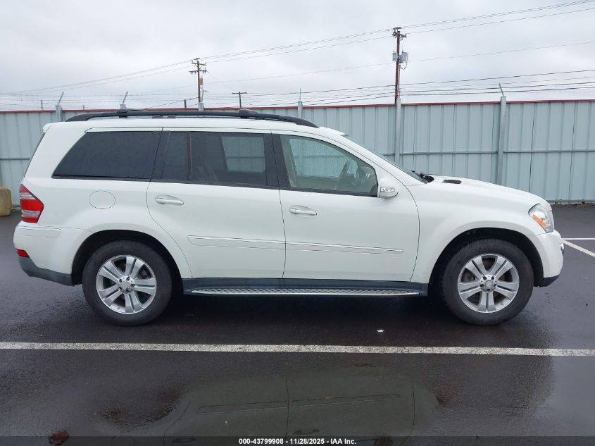 2008 Mercedes-Benz Gl 320 Cdi 4Matic VIN: 4JGBF22E58A348700 Lot: 43799908