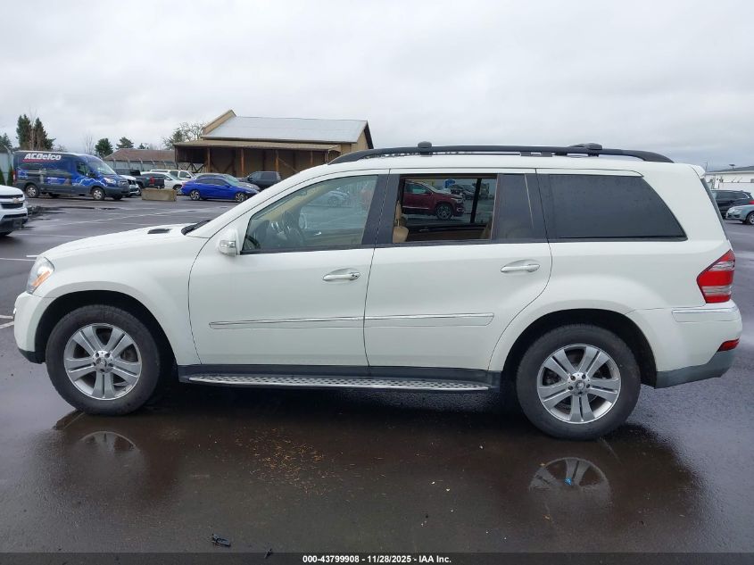 2008 Mercedes-Benz Gl 320 Cdi 4Matic VIN: 4JGBF22E58A348700 Lot: 43799908