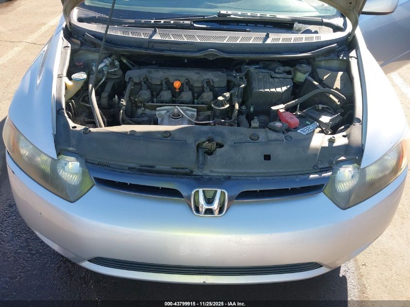 2008 Honda Civic Ex VIN: 2HGFG12818H533336 Lot: 43799915