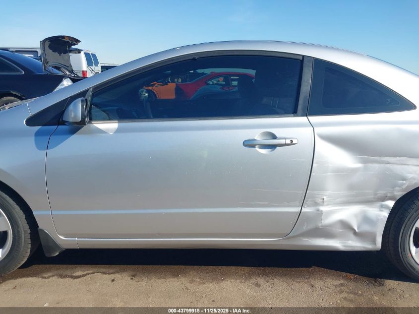 2008 Honda Civic Ex VIN: 2HGFG12818H533336 Lot: 43799915