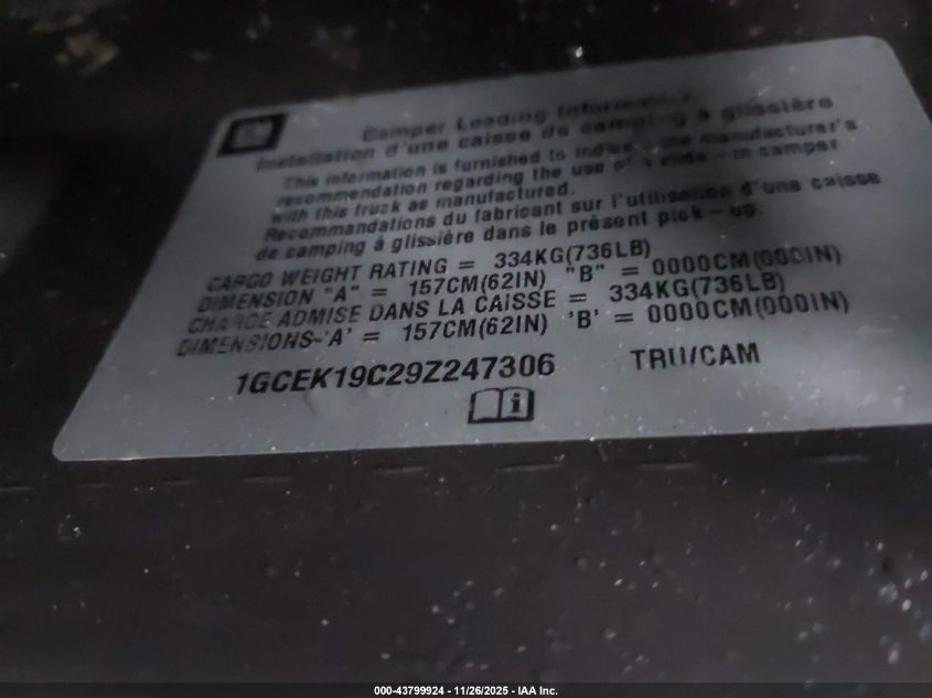 2009 Chevrolet Silverado 1500 Ls/Work Truck VIN: 1GCEK19C29Z247306 Lot: 43799924