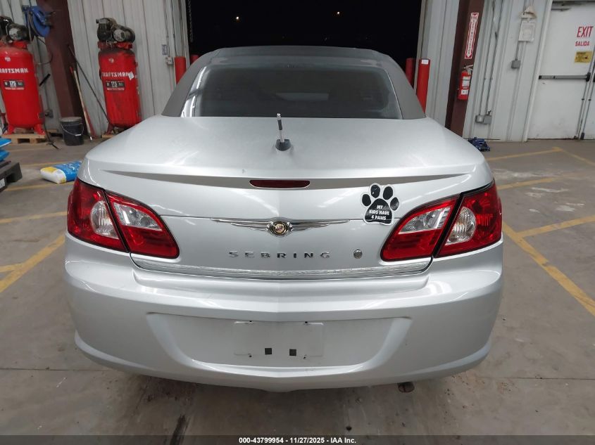2008 Chrysler Sebring Lx VIN: 1C3LC45K28N621023 Lot: 43799954