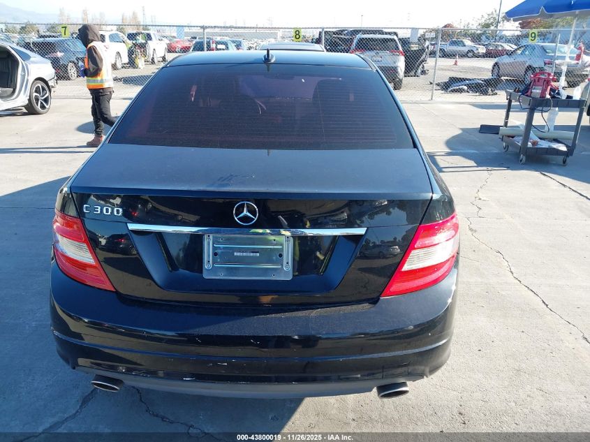 2009 Mercedes-Benz C 300 Luxury/Sport VIN: WDDGF54X19F220023 Lot: 43800019