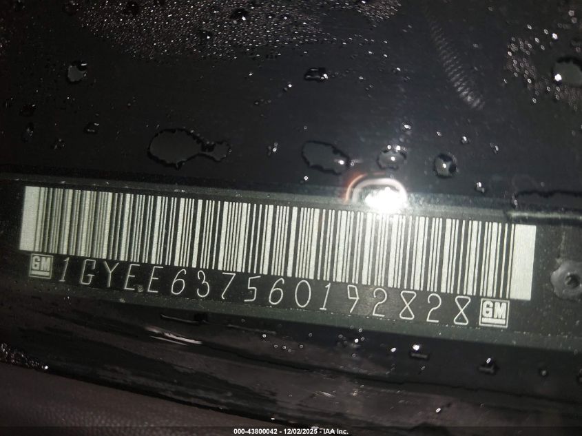 2006 Cadillac Srx V6 VIN: 1GYEE637560192828 Lot: 43800042