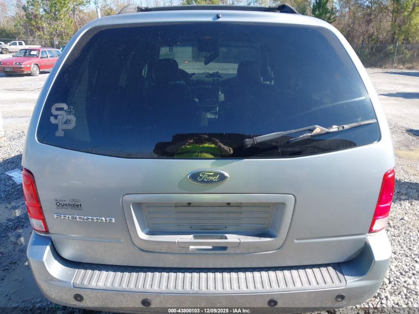 2007 Ford Freestar Sel VIN: 2FMDA522X7BA20562 Lot: 43800103