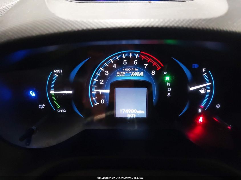 2014 Honda Insight Ex VIN: JHMZE2H71ES000332 Lot: 43800122