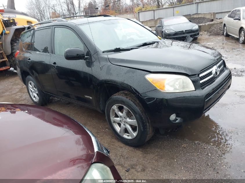 2007 Toyota Rav4 Limited