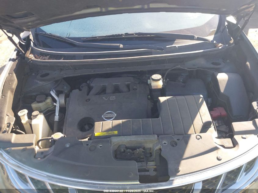 2014 Nissan Murano S VIN: JN8AZ1MU0EW420766 Lot: 43800148