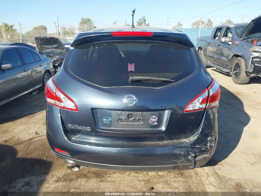 2014 Nissan Murano S VIN: JN8AZ1MU0EW420766 Lot: 43800148