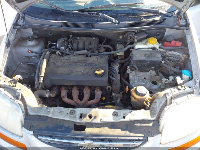 2008 Chevrolet Aveo 5 Ls VIN: KL1TD66618B050462 Lot: 43800186