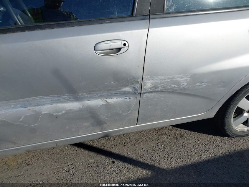 2008 Chevrolet Aveo 5 Ls VIN: KL1TD66618B050462 Lot: 43800186