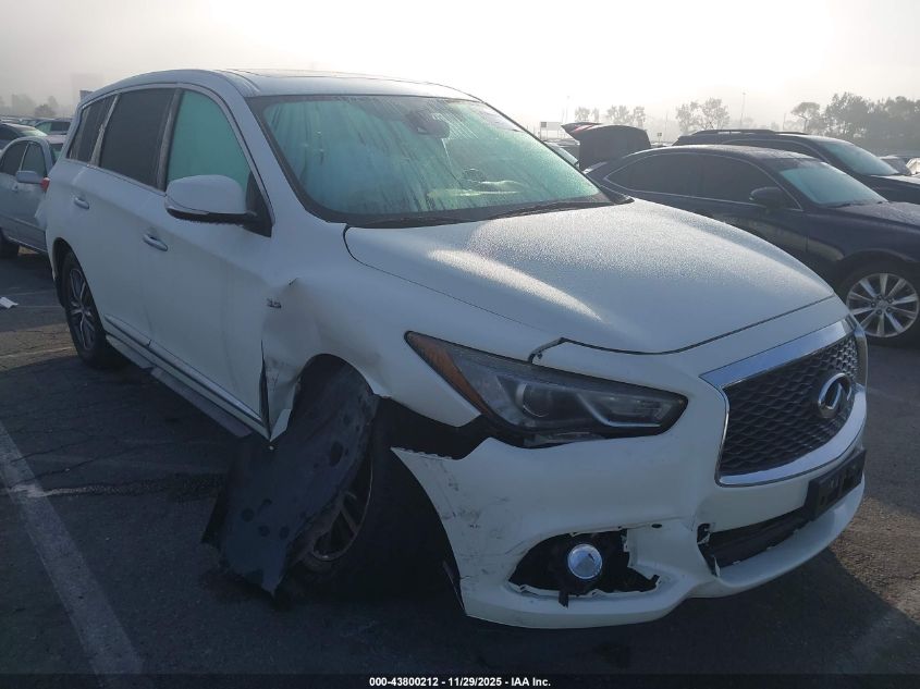 INFINITI QX60 PURE