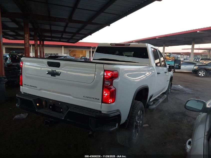 2025 Chevrolet Silverado 2500 - 2GC4KME73S1180140