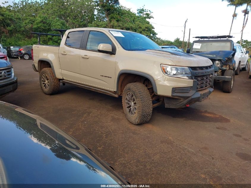 CHEVROLET COLORADO