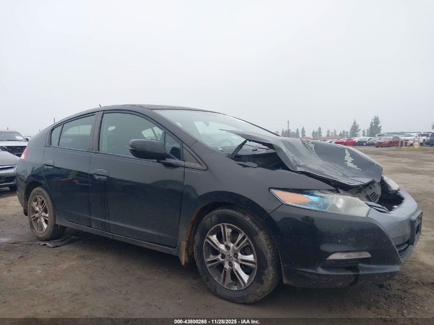 2011 Honda Insight Lx VIN: JHMZE2H57BS001012 Lot: 43800268