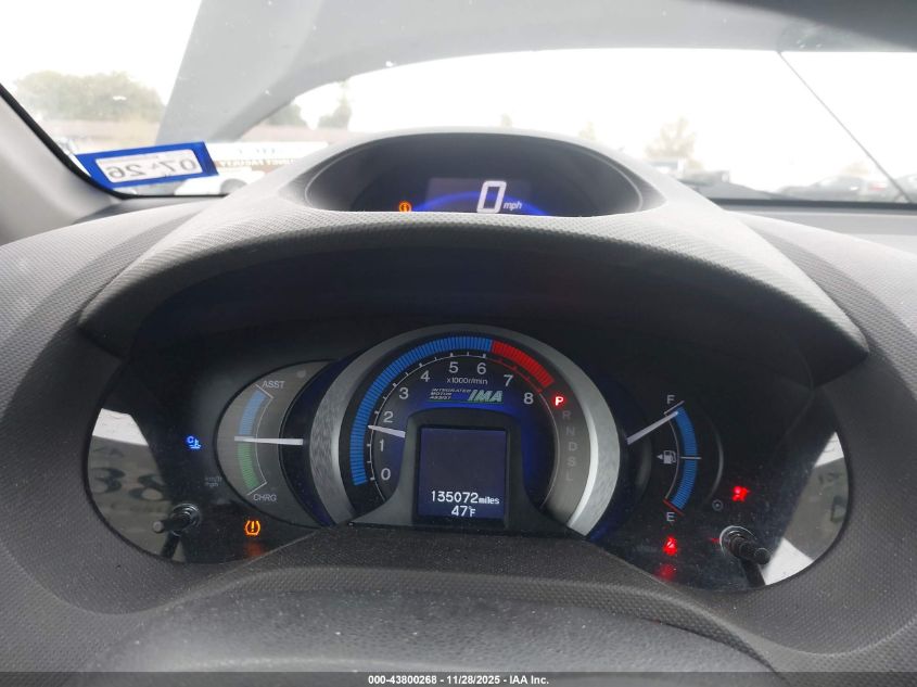 2011 Honda Insight Lx VIN: JHMZE2H57BS001012 Lot: 43800268