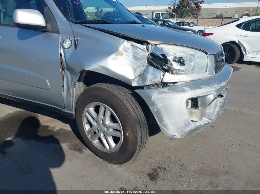 2002 Toyota Rav4 VIN: JTEGH20V720082158 Lot: 43800292