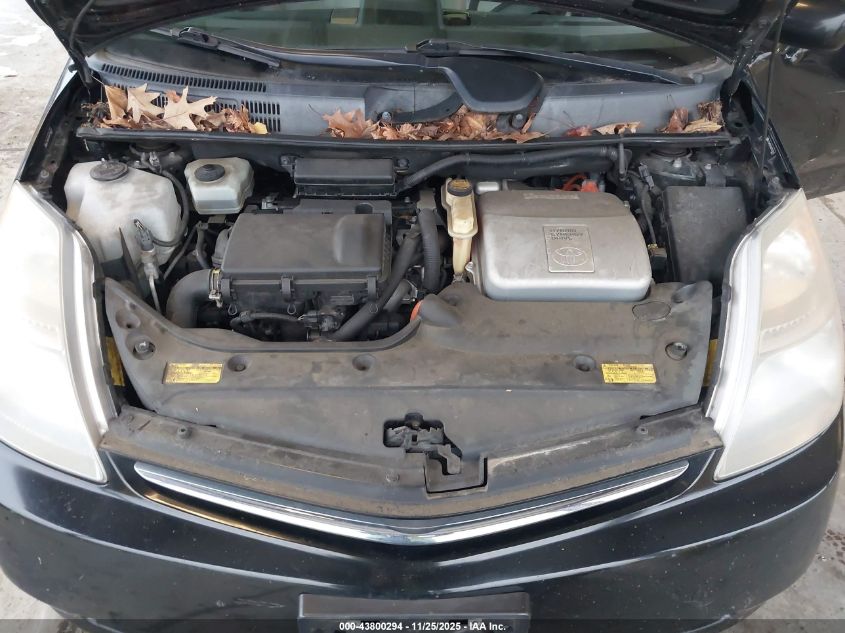 2006 Toyota Prius VIN: JTDKB20U867532212 Lot: 43800294