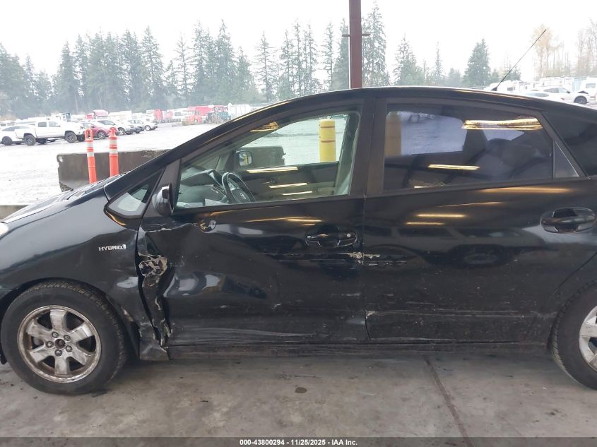 2006 Toyota Prius VIN: JTDKB20U867532212 Lot: 43800294