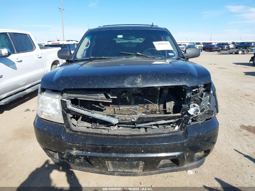 2007 Chevrolet Tahoe Ls VIN: 1GNFC13C37R264954 Lot: 43800391