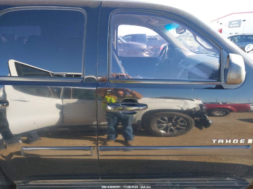 2007 Chevrolet Tahoe Ls VIN: 1GNFC13C37R264954 Lot: 43800391