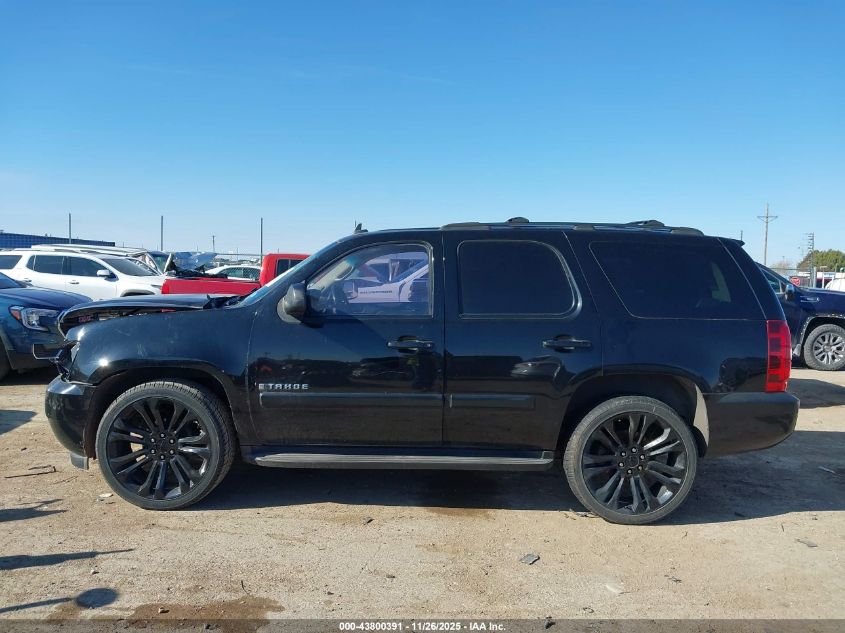 2007 Chevrolet Tahoe Ls VIN: 1GNFC13C37R264954 Lot: 43800391