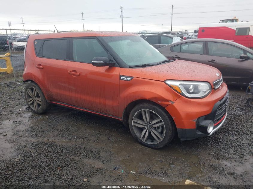 KIA SOUL !