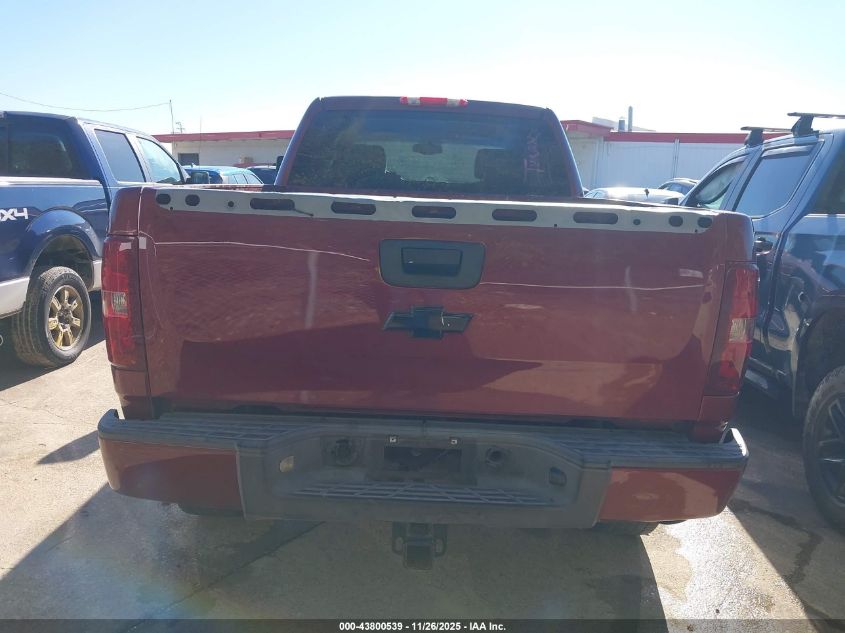 2008 Chevrolet Silverado 2500Hd Lt2 VIN: 1GCHC23K88F135951 Lot: 43800539