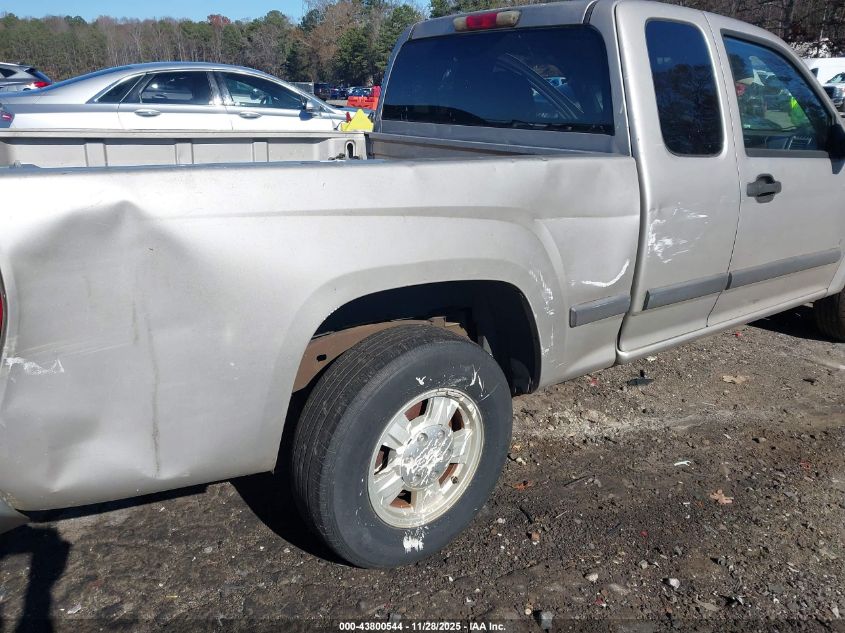 2006 Chevrolet Colorado Lt VIN: 1GCCS196968266535 Lot: 43800544