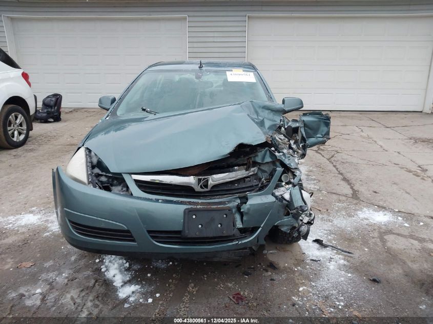 2009 Saturn Aura Xe VIN: 1G8ZS57B09F196502 Lot: 43800561