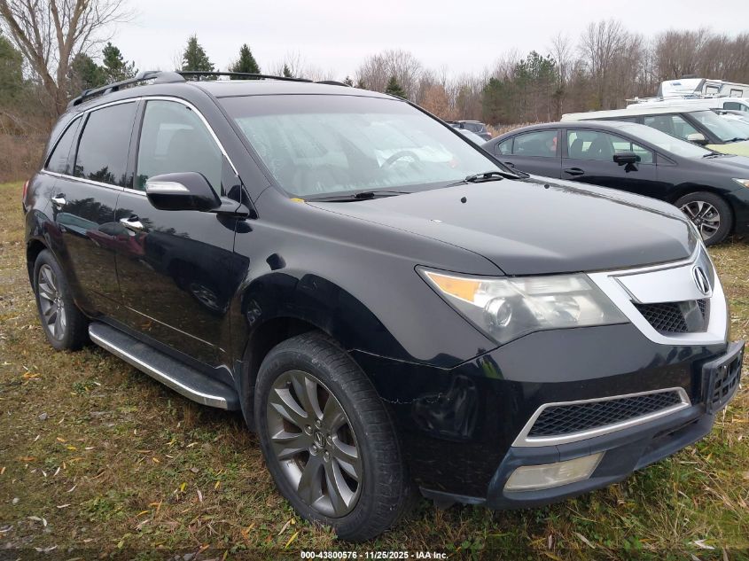 ACURA MDX ADVANCE PACKAGE