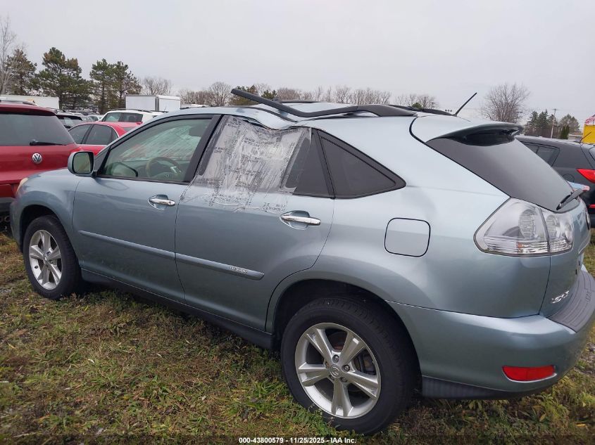 2008 Lexus Rx 400H VIN: JTJHW31U782051478 Lot: 43800579