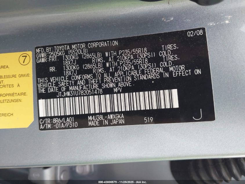 2008 Lexus Rx 400H VIN: JTJHW31U782051478 Lot: 43800579