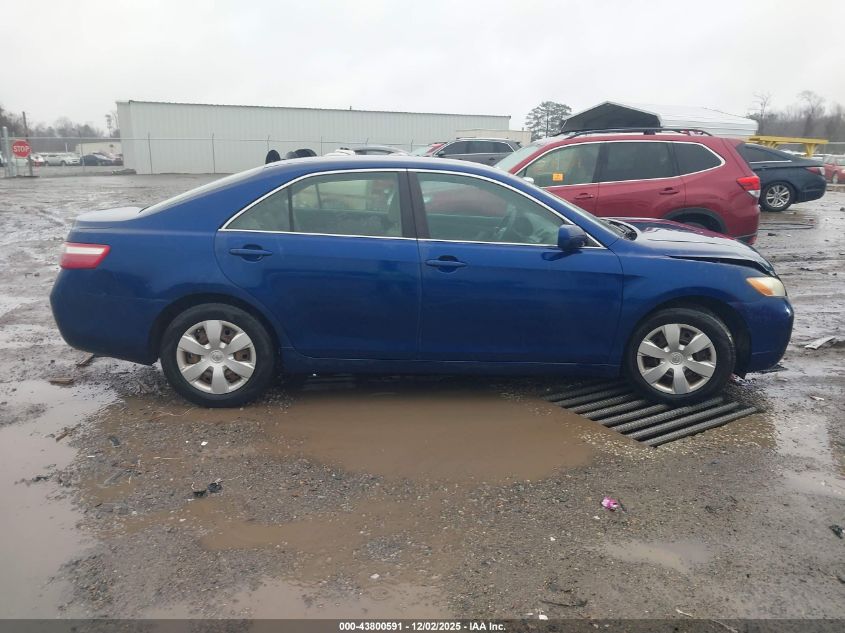 2007 Toyota Camry Le VIN: 4T1BE46KX7U132384 Lot: 43800591
