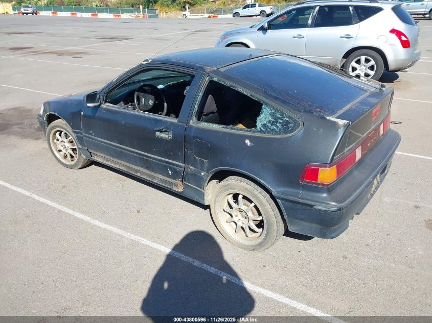 1990 Honda Civic Crx Dx