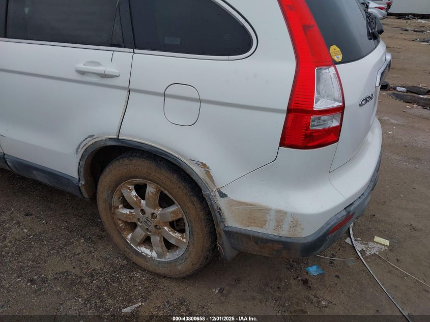 2007 Honda Cr-V Ex-L VIN: JHLRE38707C019428 Lot: 43800658