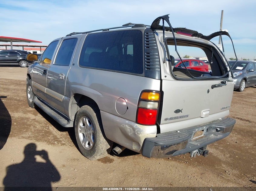2005 Chevrolet Suburban 1500 Lt