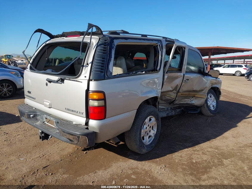 2005 Chevrolet Suburban 1500 Lt
