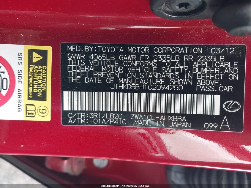 2012 Lexus Ct 200H Premium VIN: JTHKD5BH1C2094250 Lot: 43800691