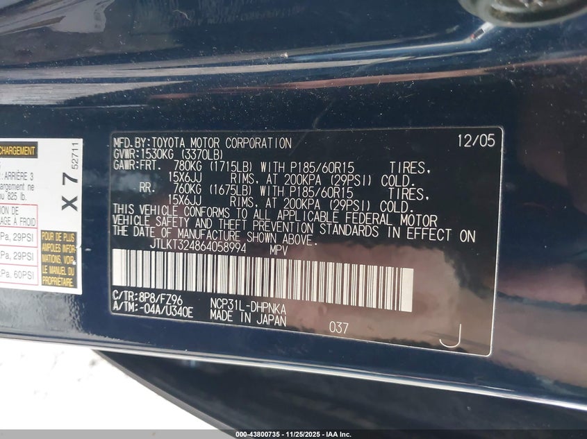 2006 Scion Xb VIN: JTLKT324864058994 Lot: 43800735