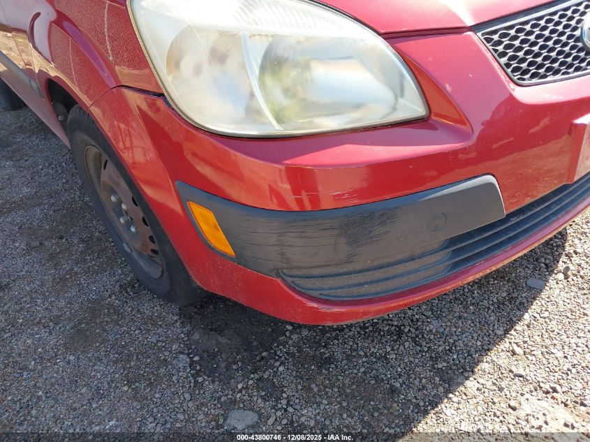 2008 Kia Rio Lx VIN: KNADE123786426676 Lot: 43800746