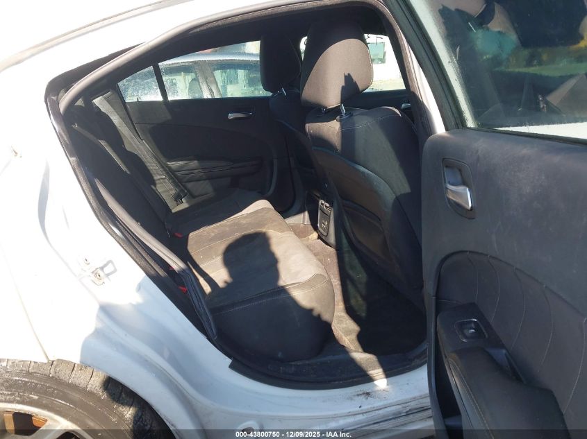 2017 Dodge Charger Sxt Rwd VIN: 2C3CDXHGXHH504742 Lot: 43800750